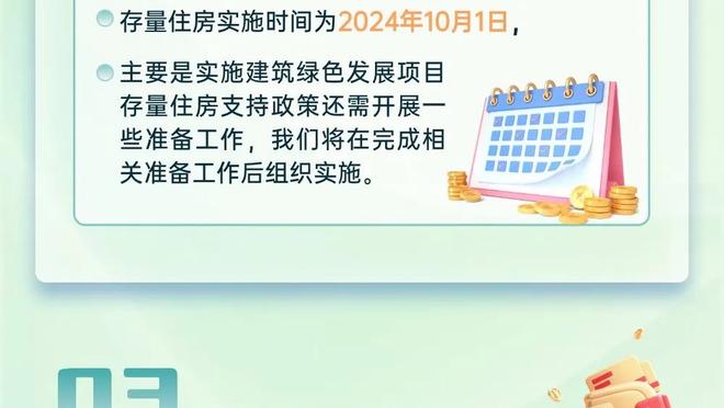 188金宝搏提款需要提供截图3